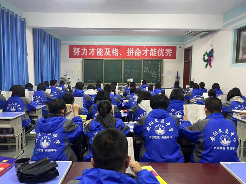 《我们为什么要上高中读大学》送给每一个高中生