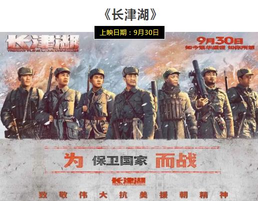 如今这盛世繁华 如你所想