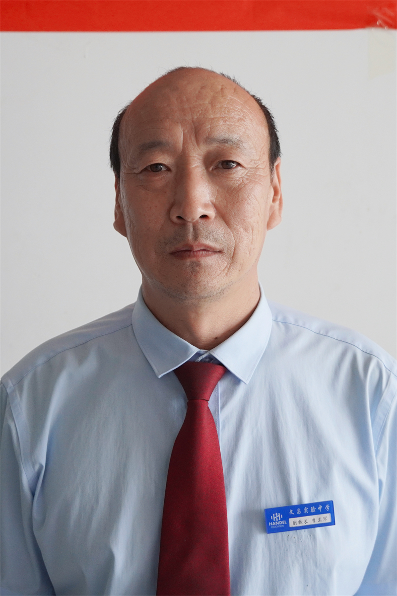 李兰军