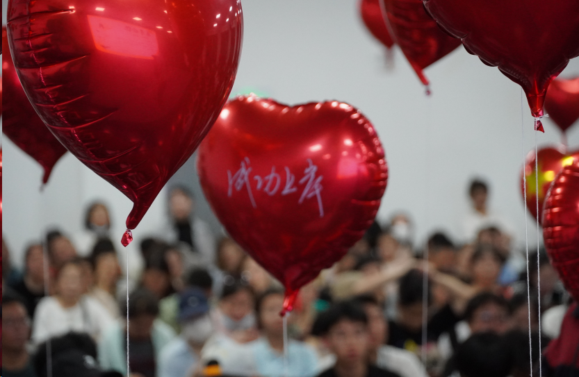 前途似海，阔步未来丨安阳文昌实验中学2025届毕业典礼