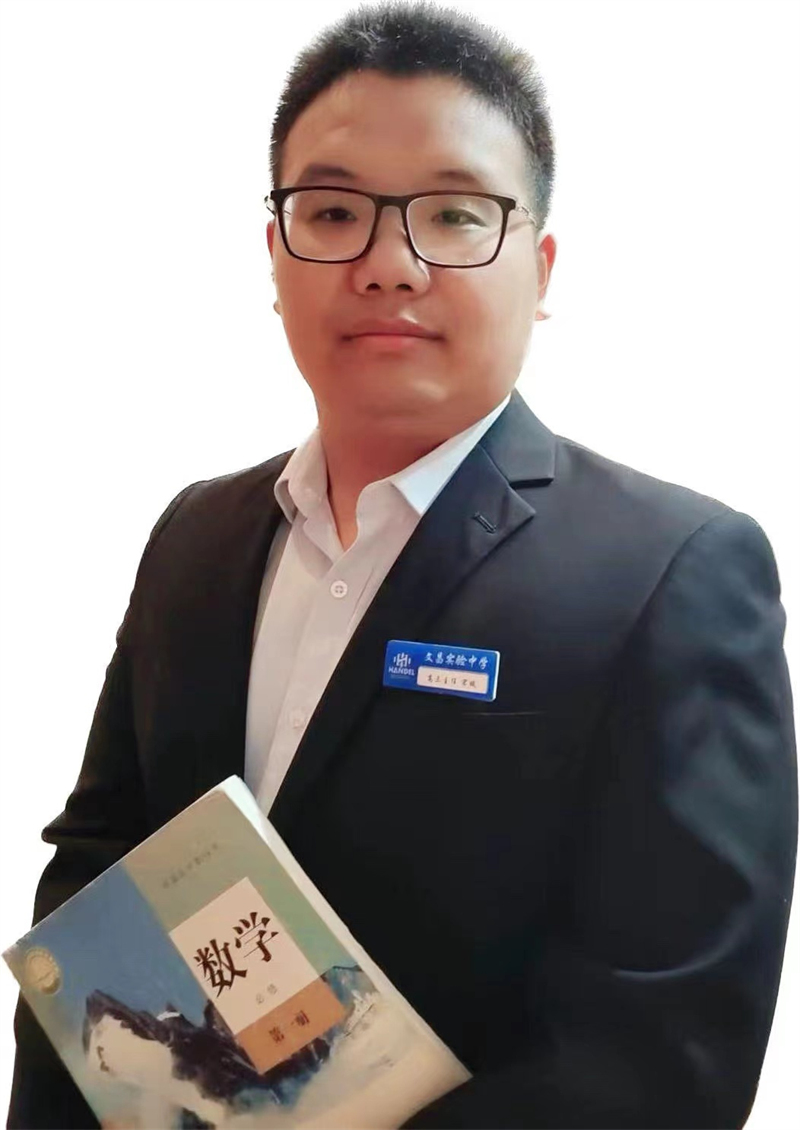 宋斌